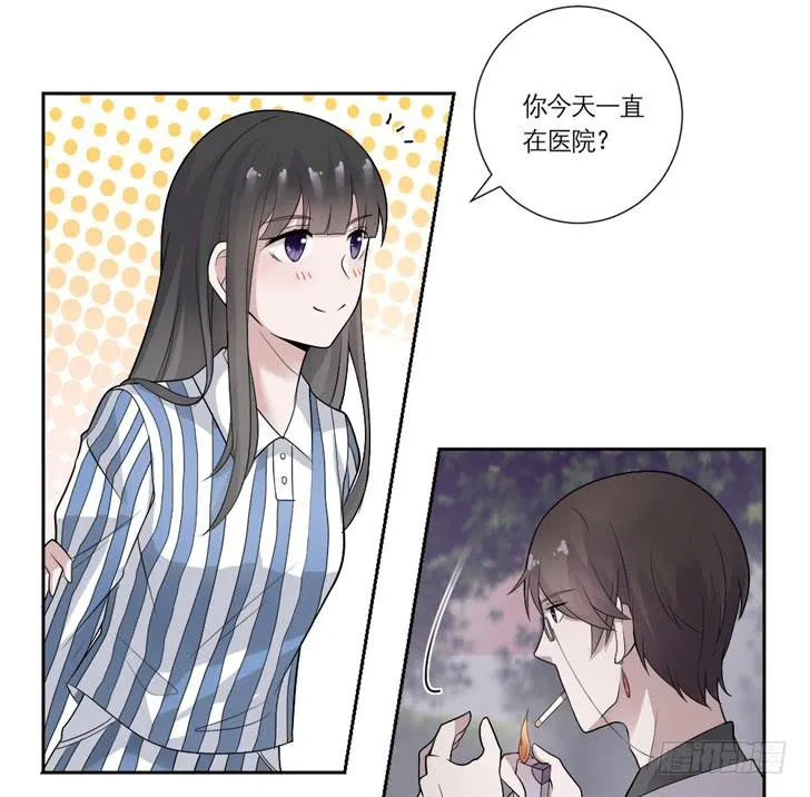 第07话 第13页