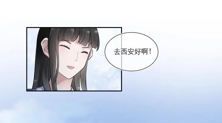 第07话 第17页