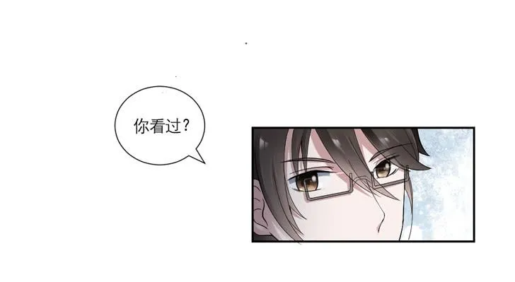 第07话 第20页