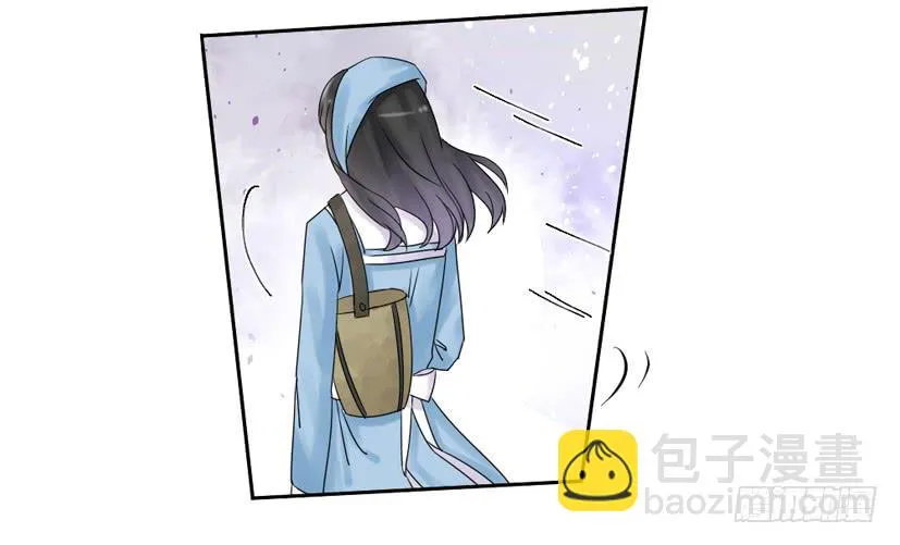 第25话 第20页