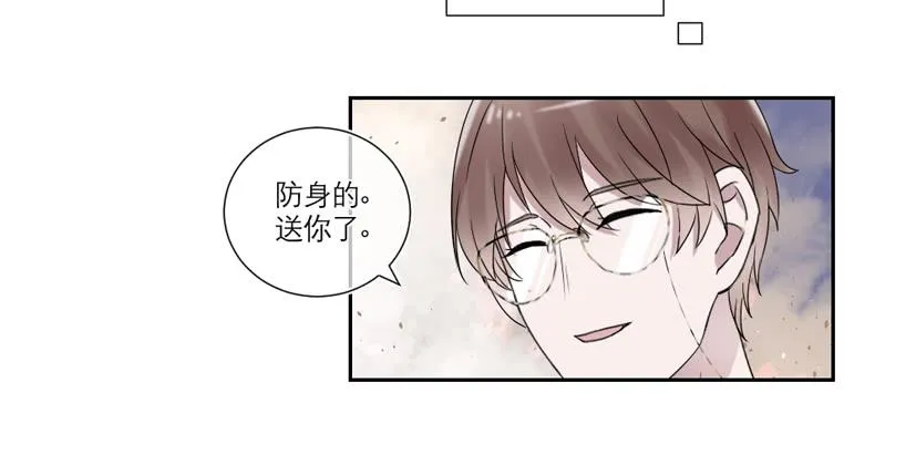 第25话 第27页