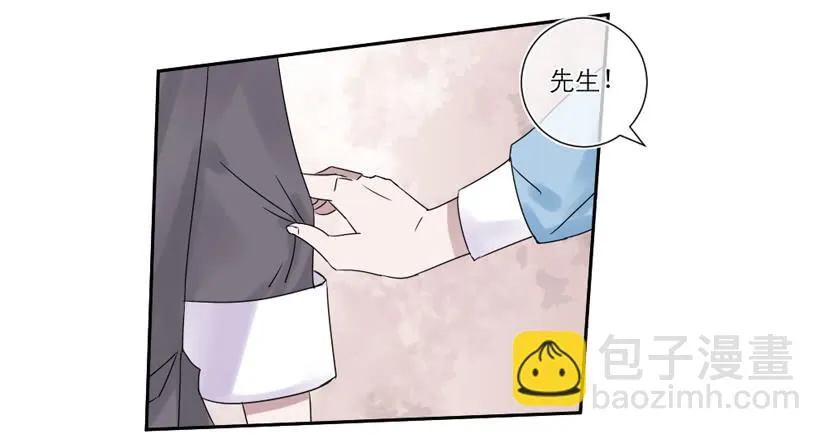 第25话 第30页