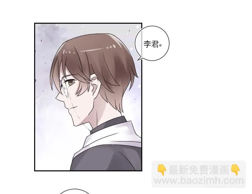 第25话 第32页