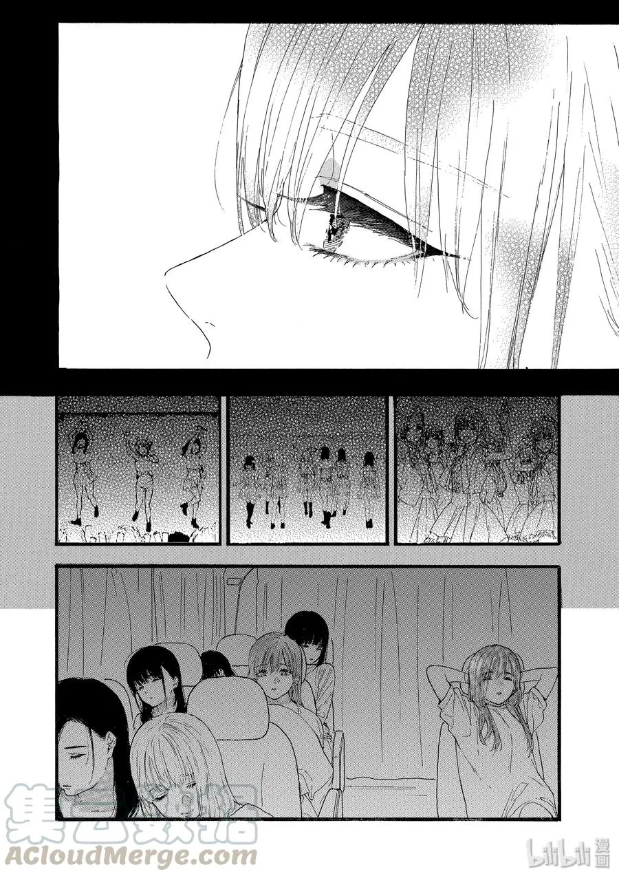 第30话 第4页