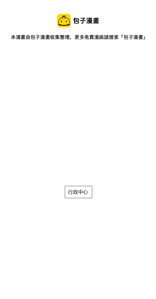 三月02 第1页