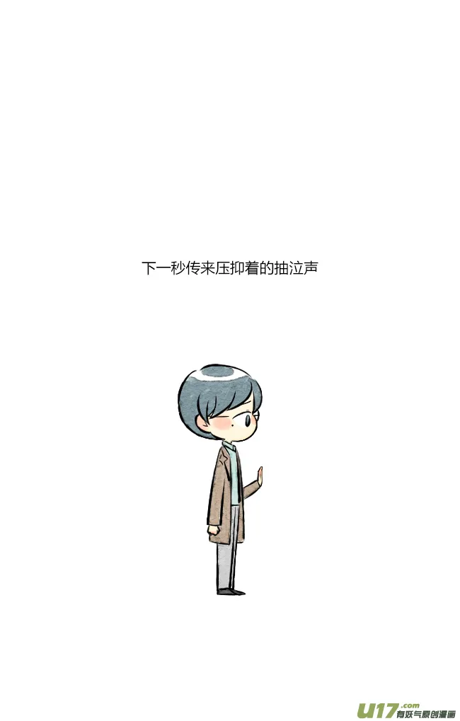 结果02 第10页
