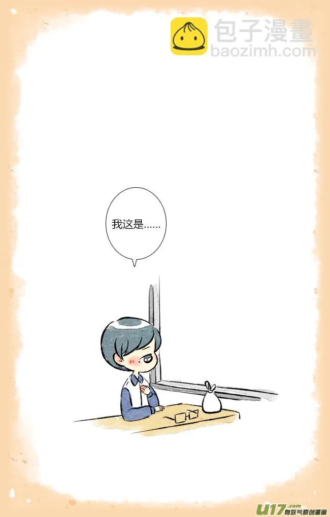 二月07 第18页
