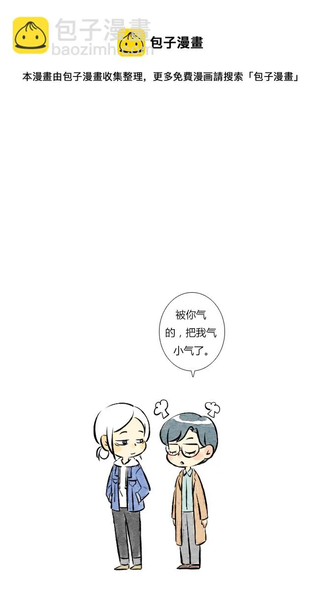 三月01 第17页