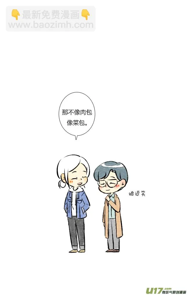 三月01 第19页