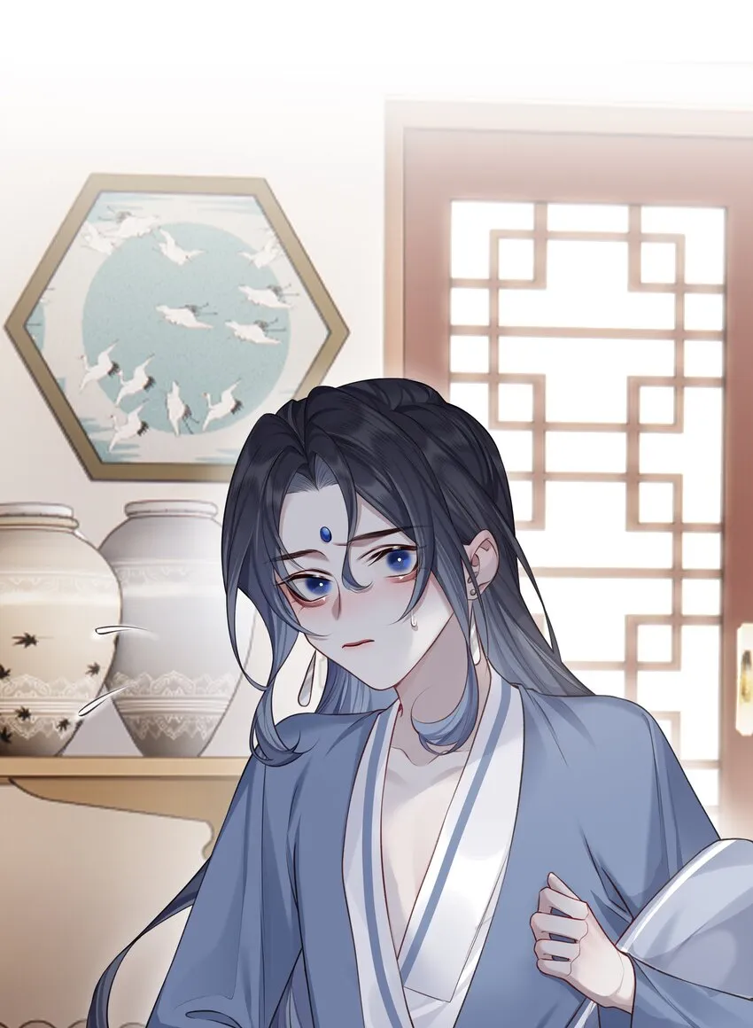 023 师兄来教你 第19页