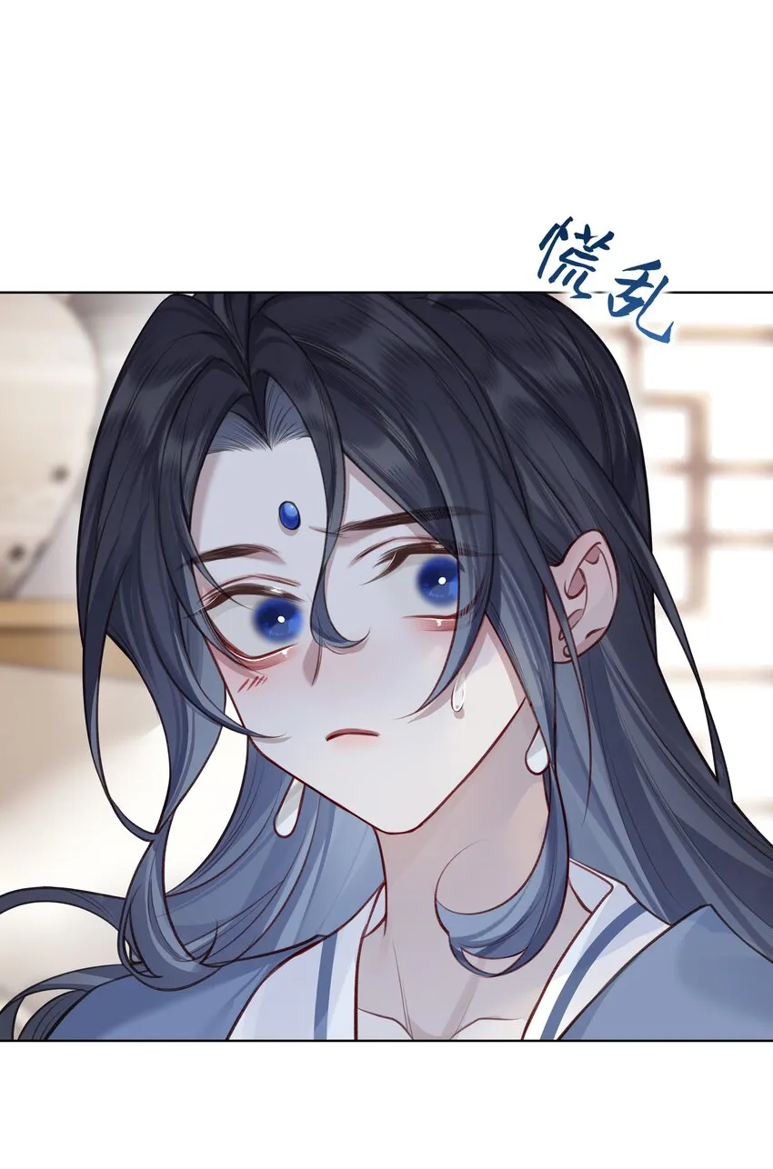 023 师兄来教你 第21页