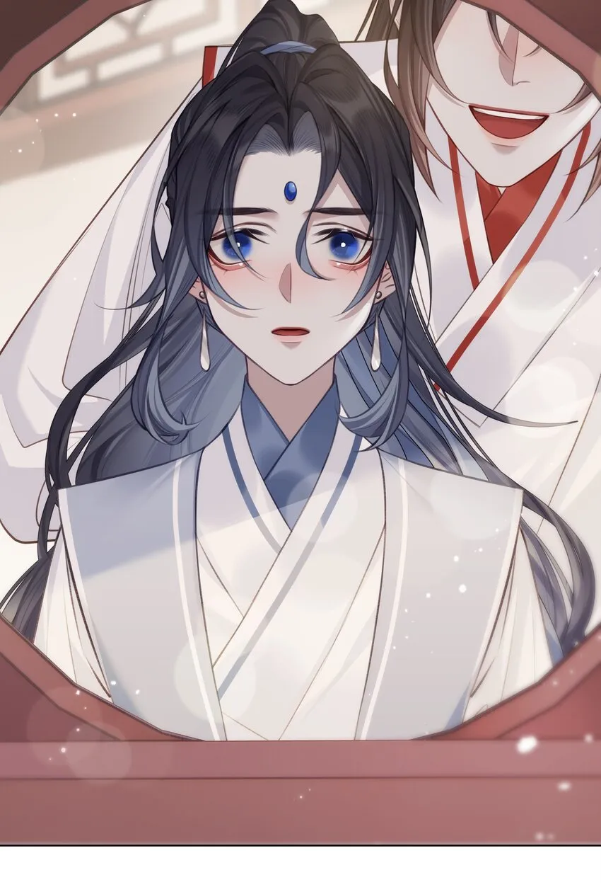 023 师兄来教你 第38页