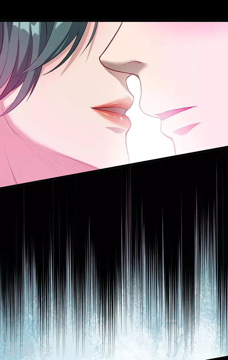 第34话 告白 第20页
