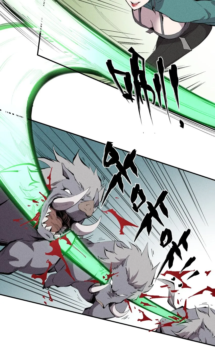 52 第四十七话 层层 第19页