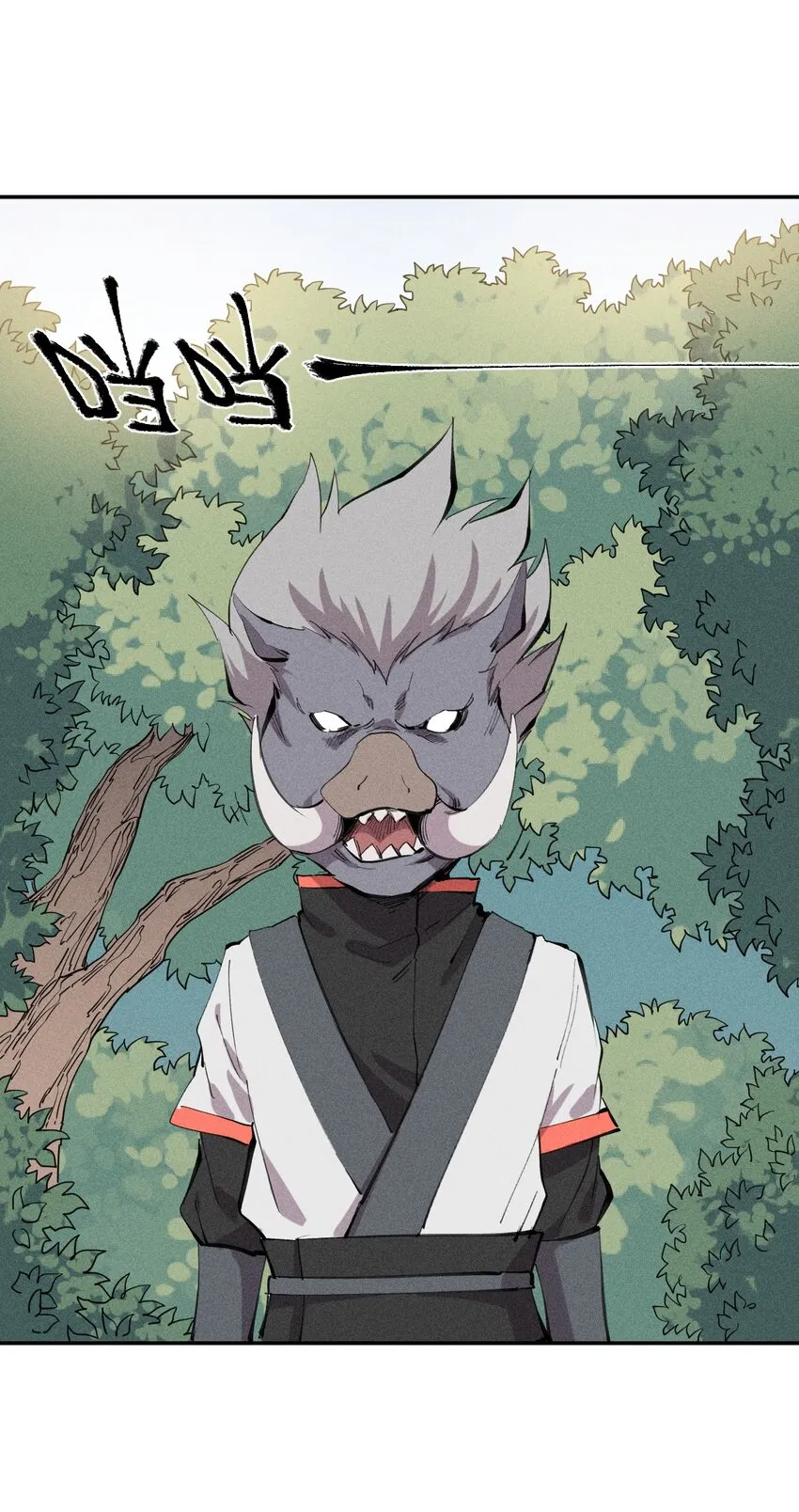 52 第四十七话 层层 第27页