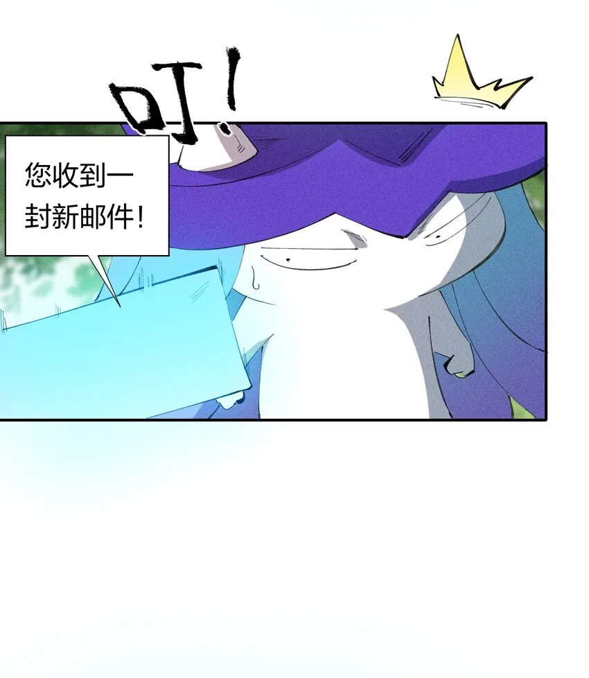 48 伴生 第5页