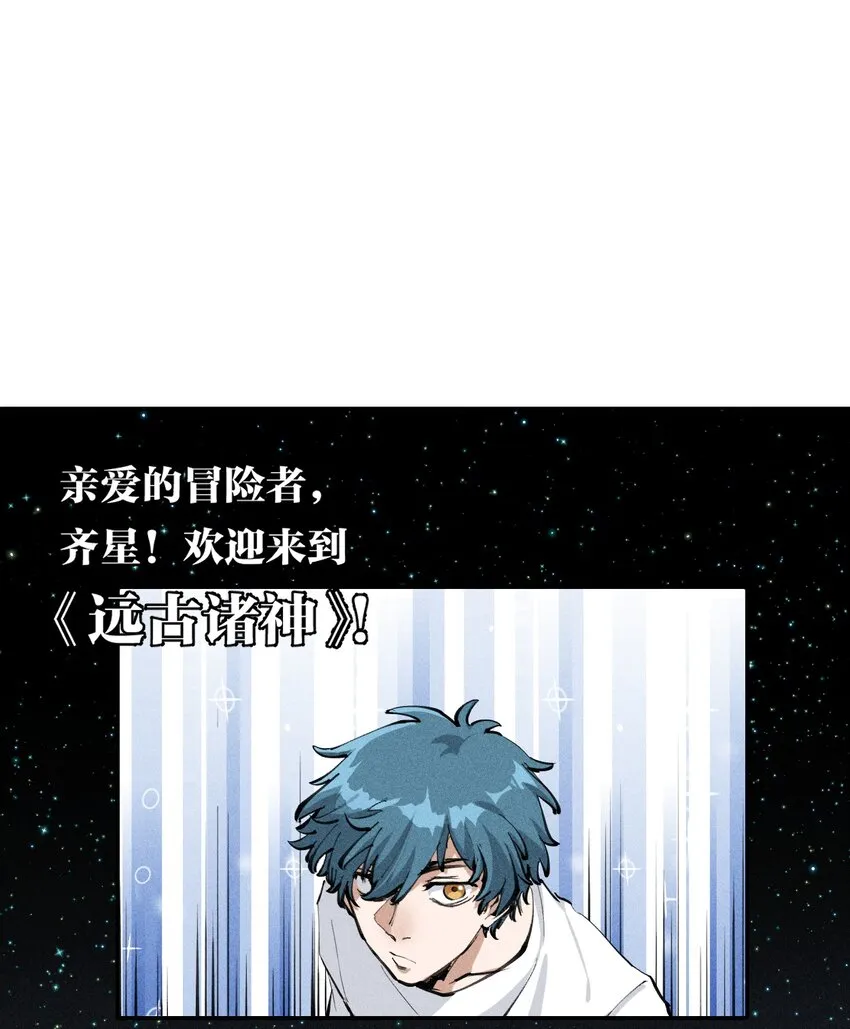 44 第三十九话 复习 第1页