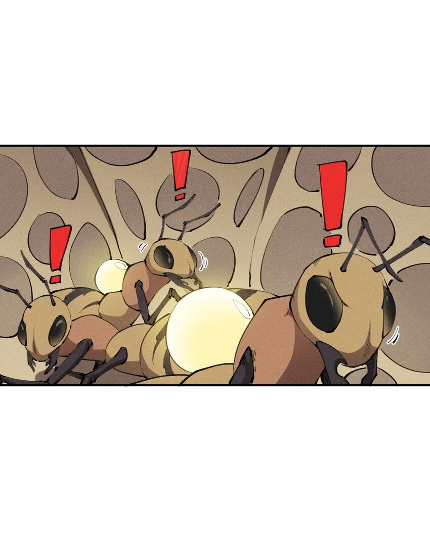 7 第七话 我独自升级？ 第7页