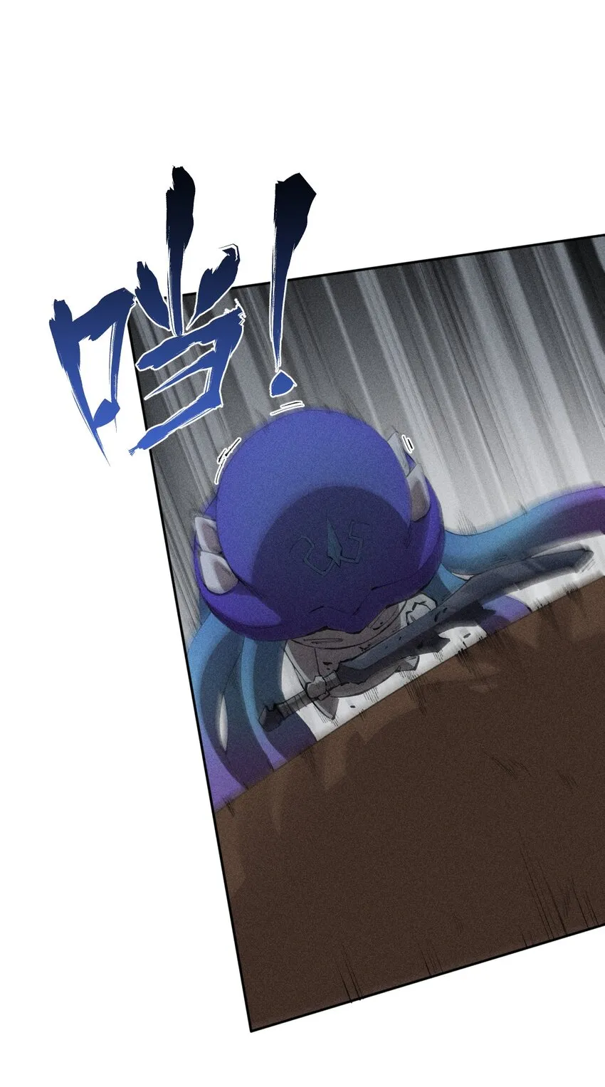 10 第十话 大丰收！ 第11页