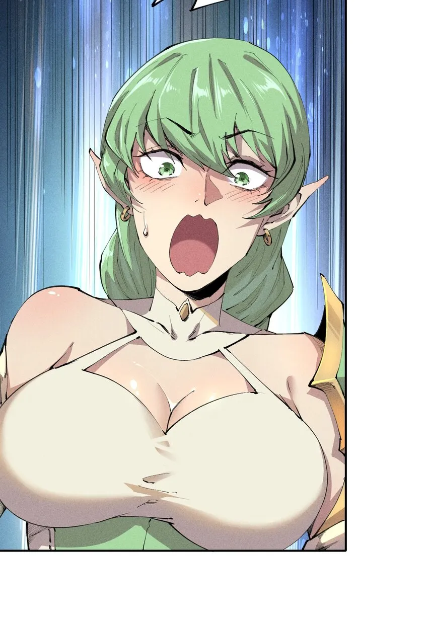 12 第十二话 剧情杀 第17页
