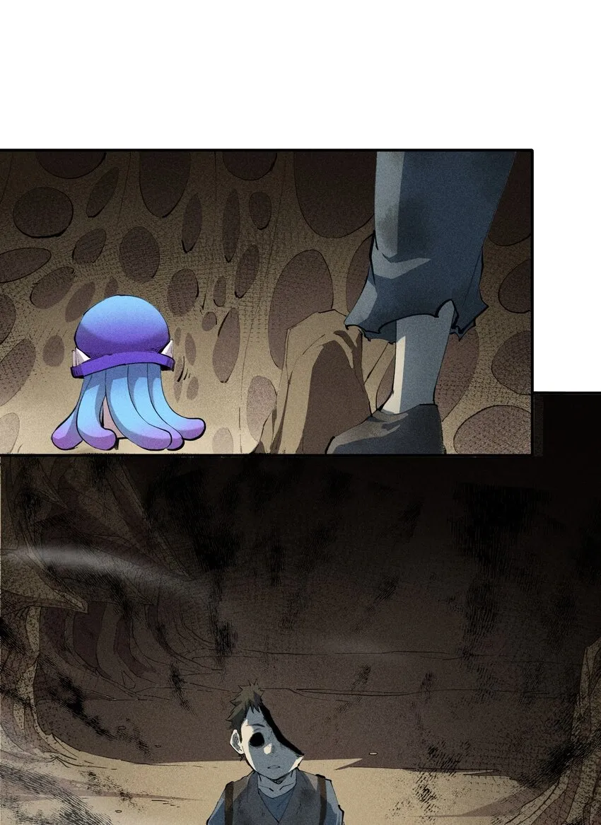 12 第十二话 剧情杀 第23页