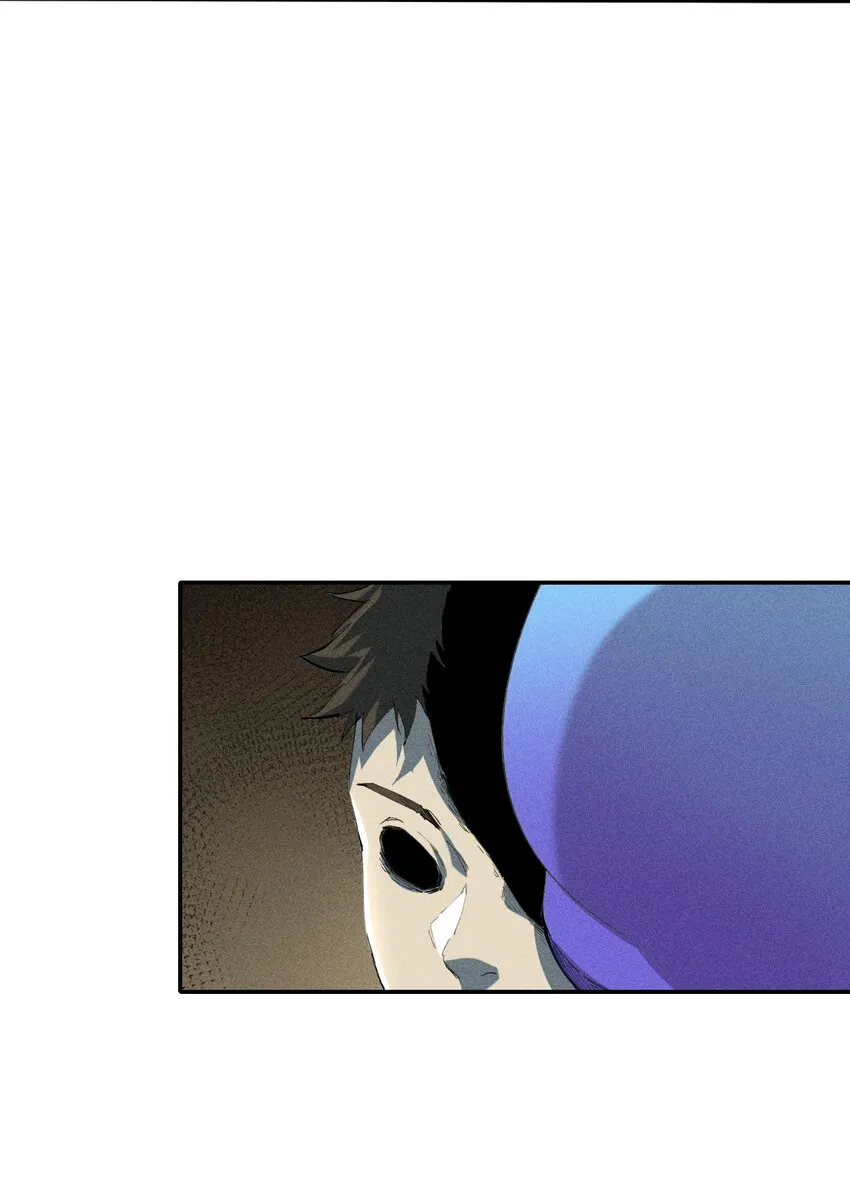 12 第十二话 剧情杀 第28页