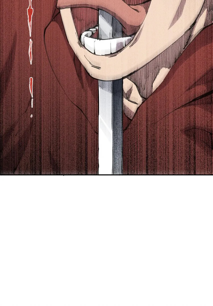13 第十三话 冤家路窄 第28页