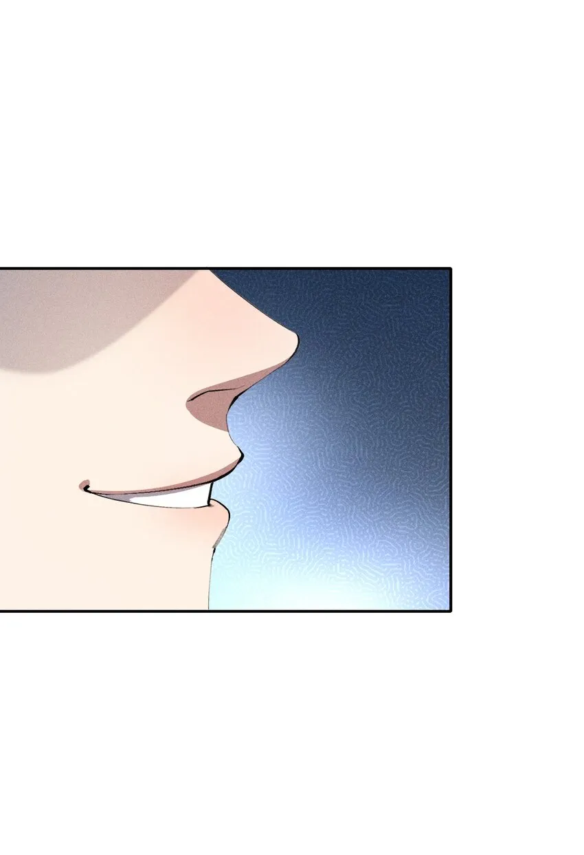 14 第十四话 共生 第39页