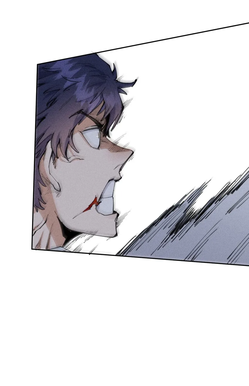 16 第十六话 被秀烂了！ 第22页