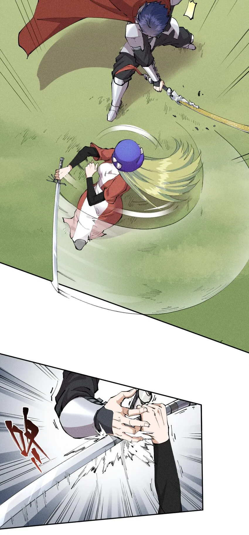 16 第十六话 被秀烂了！ 第26页