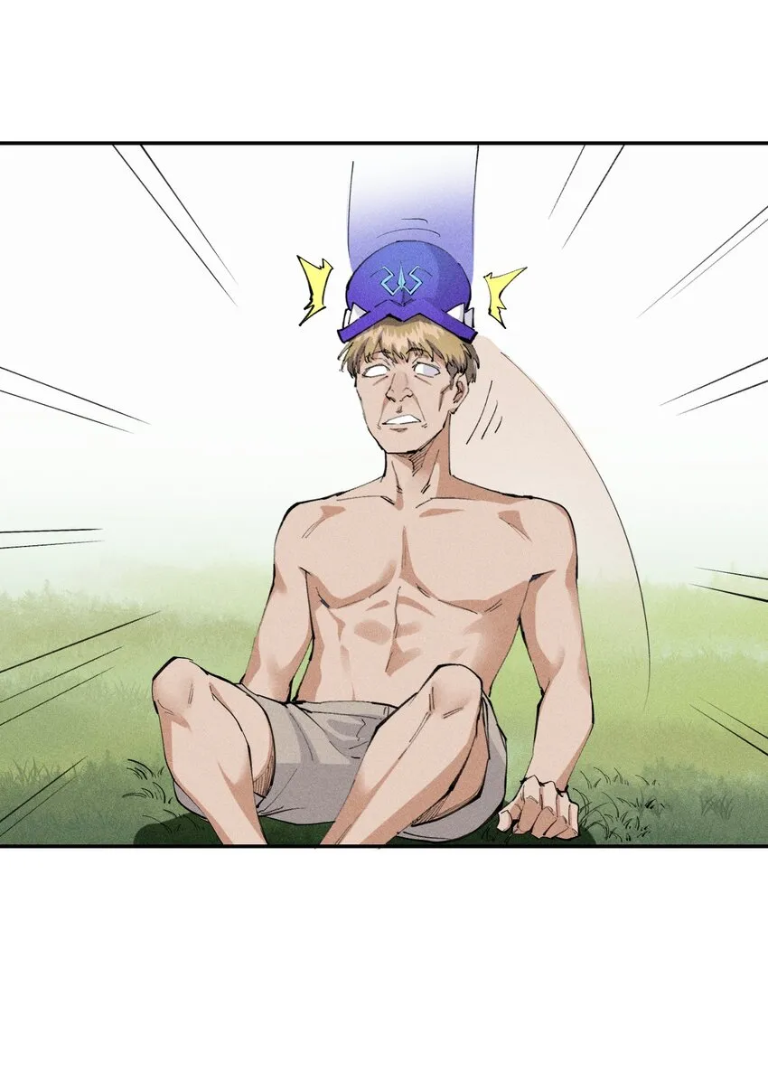 16 第十六话 被秀烂了！ 第36页
