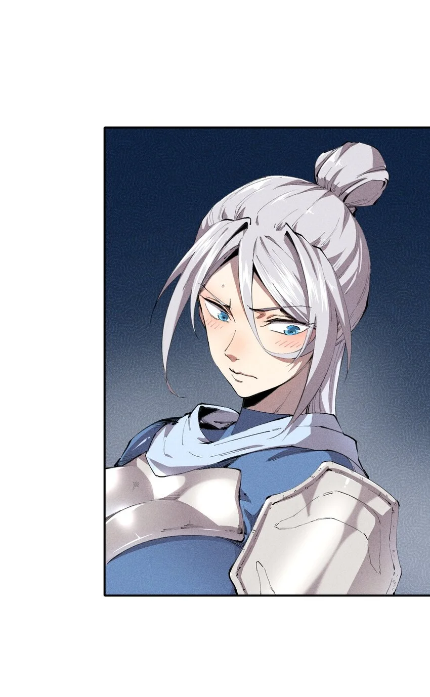17 第十七话 冰山美人？ 第10页