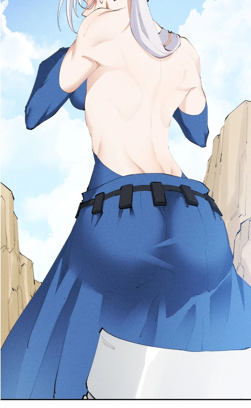 17 第十七话 冰山美人？ 第12页