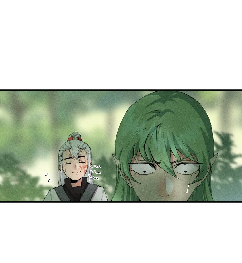 18 第十八话 （上）单车变摩托？ 第29页