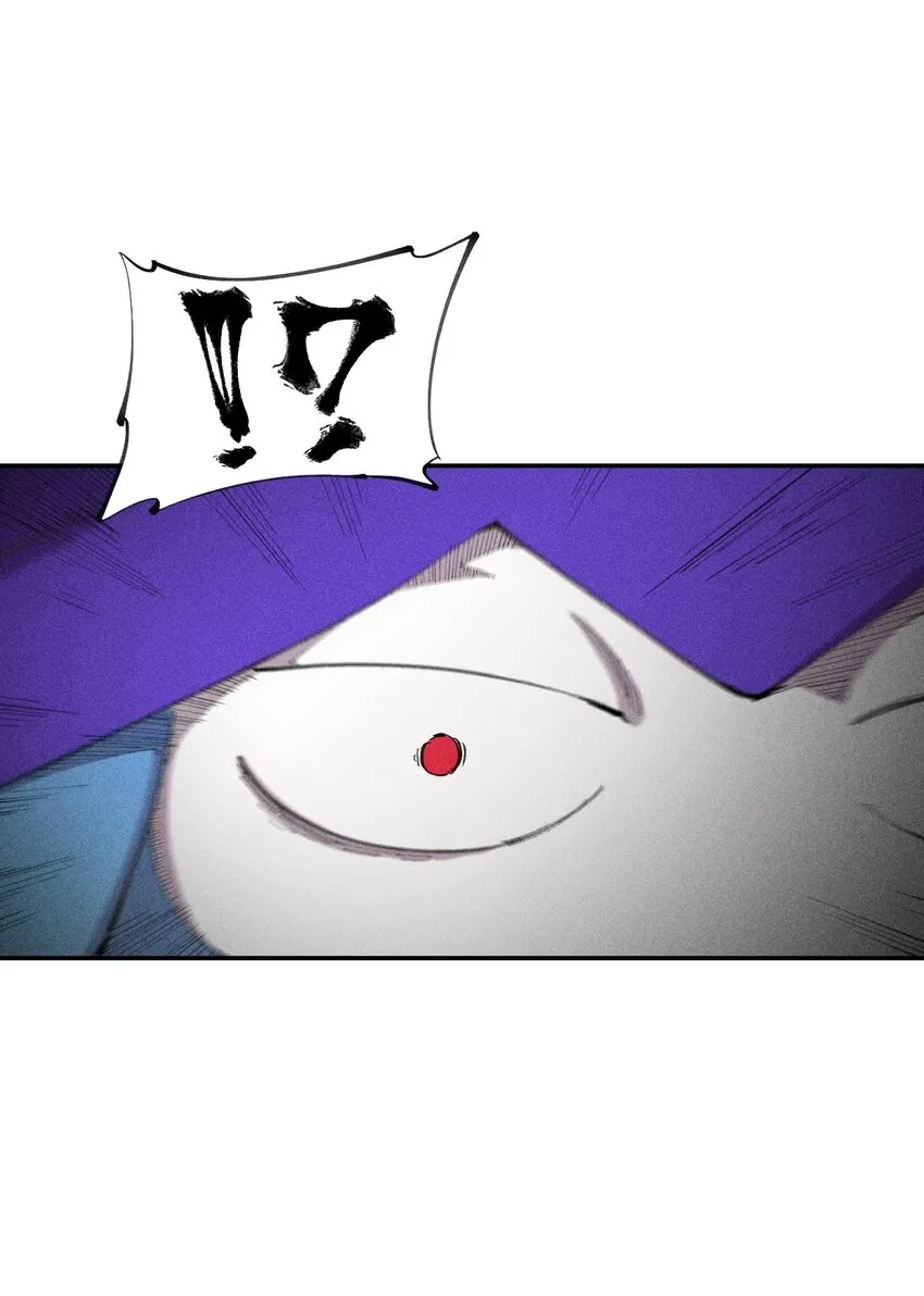29 第二十四话 直面神 第34页