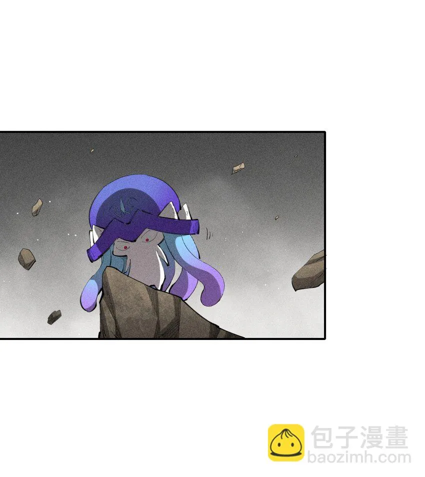 29 第二十四话 直面神 第38页