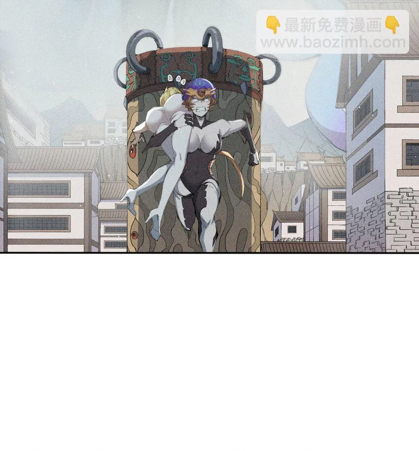 31 第二十六话 你帮我我帮你 第7页