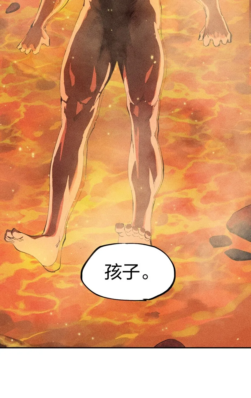 37 第三十二话 肩负时代的命运 第35页