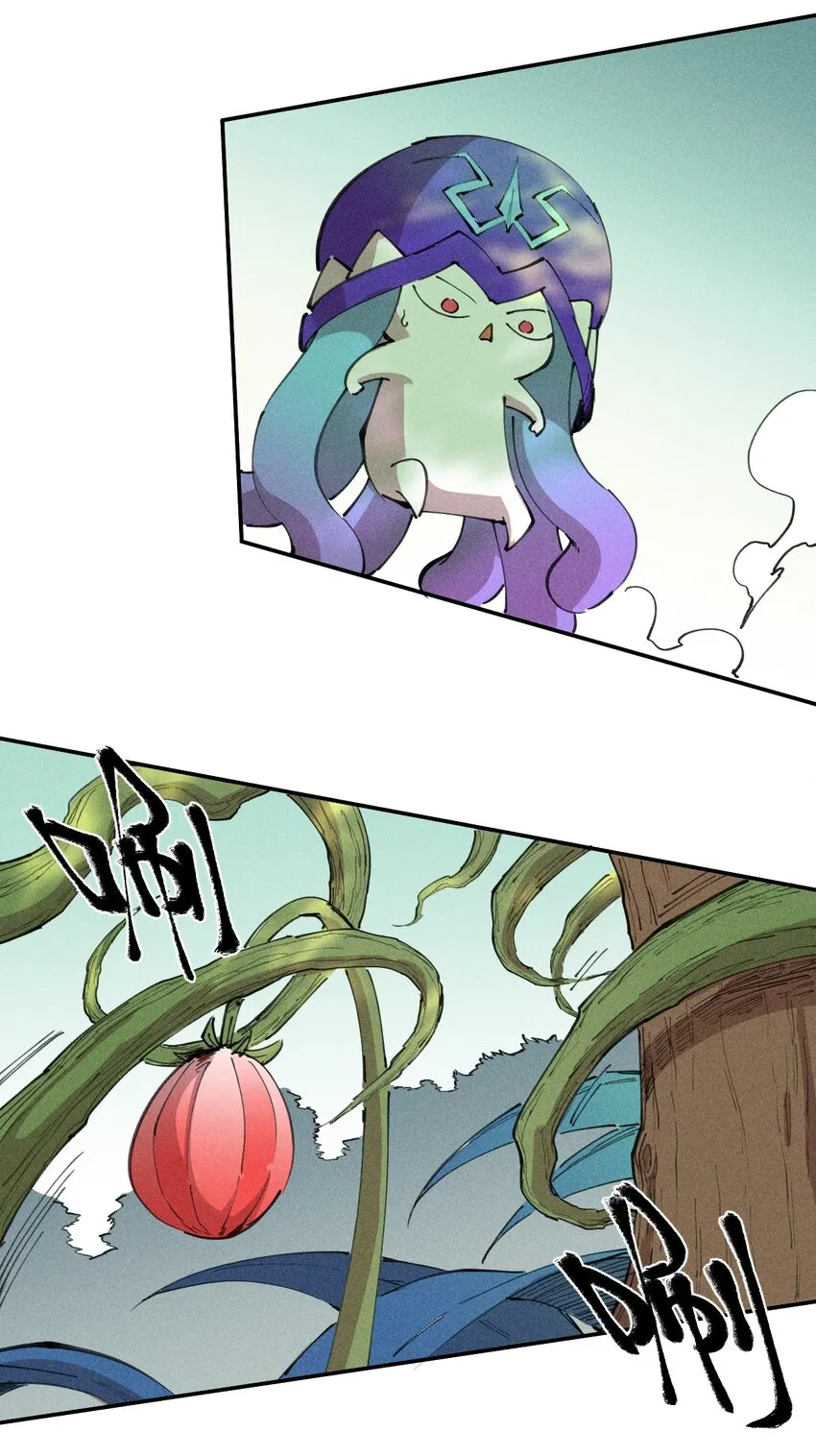 71 第六十六话 爸爸妈妈？ 第36页