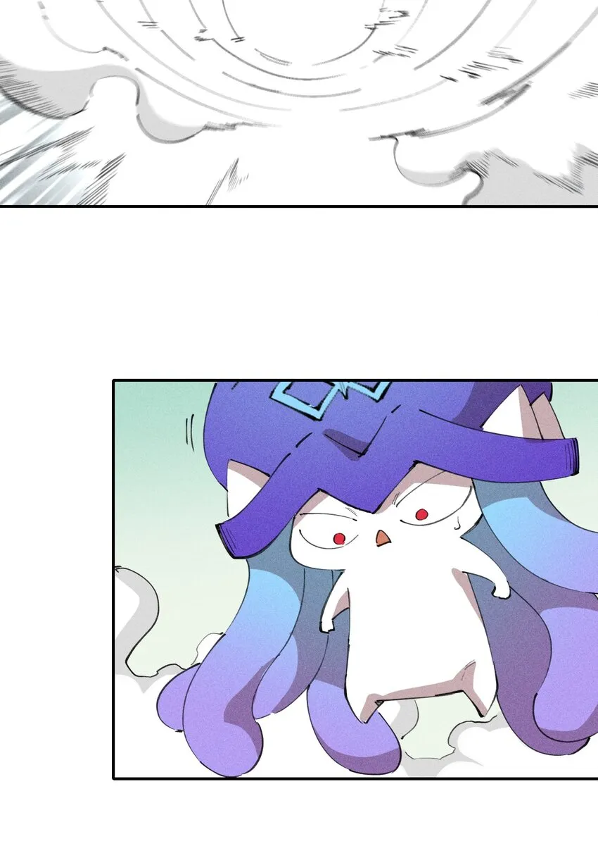 71 第六十六话 爸爸妈妈？ 第42页