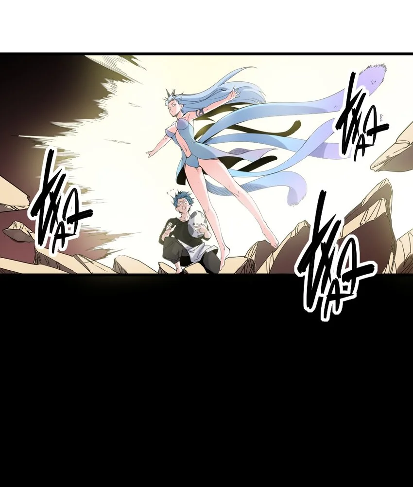 79 第七十四话 一刻也没有为 第13页