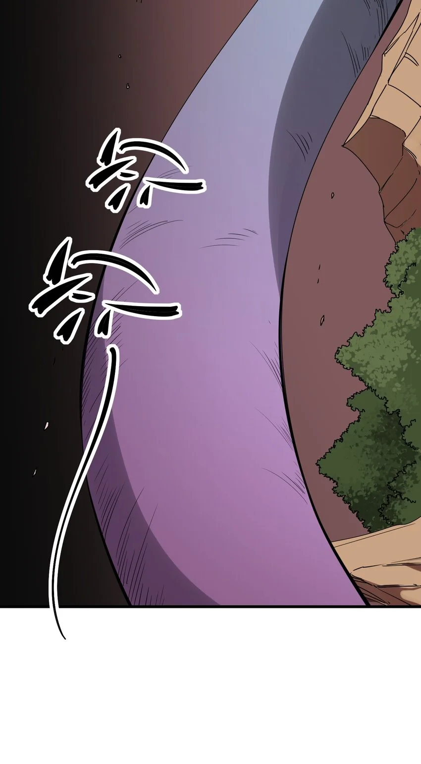 79 第七十四话 一刻也没有为 第35页