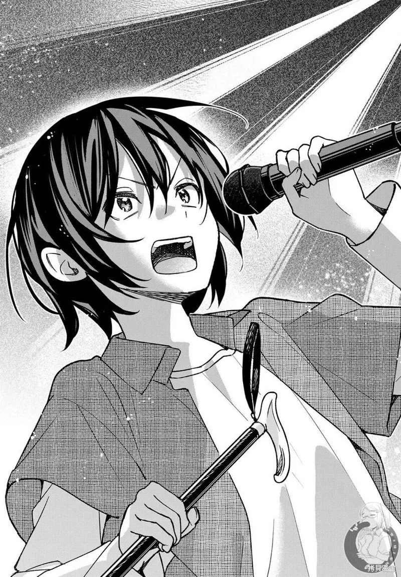 第55话 第16页