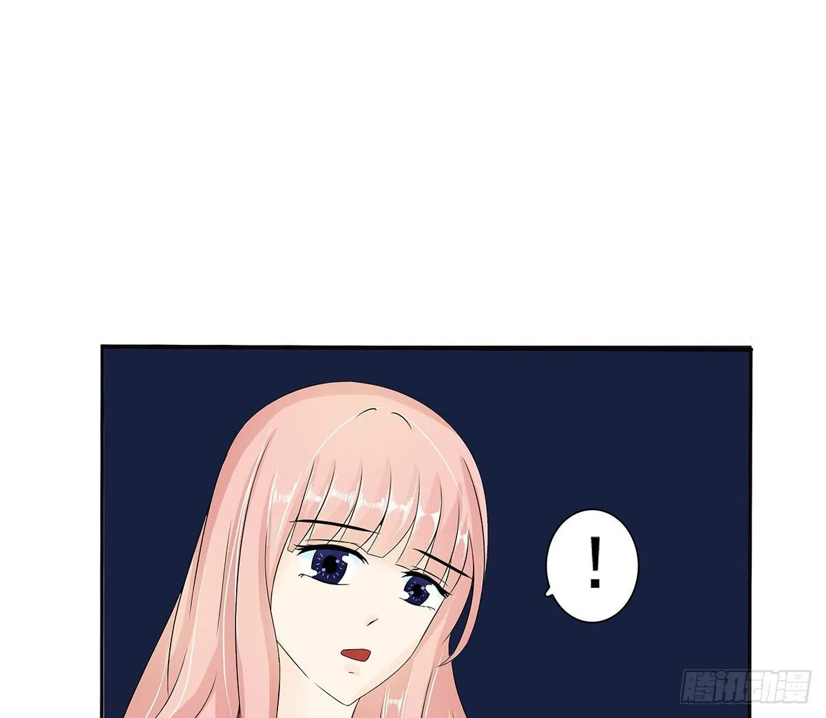 冥婚，凶手是死人？ 第114页