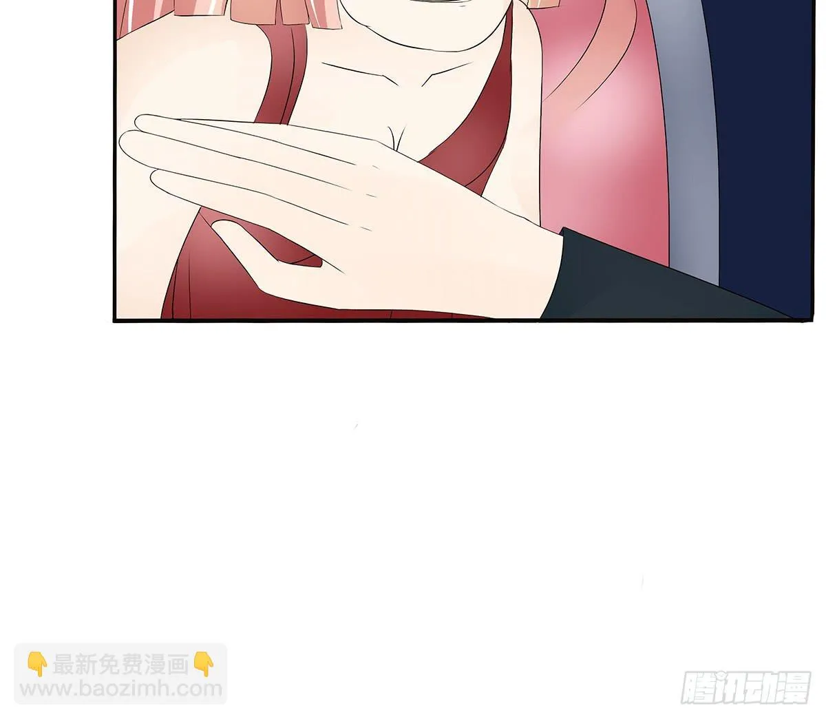 冥婚，凶手是死人？ 第117页