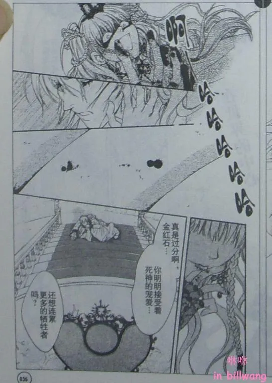 CH06 第6页