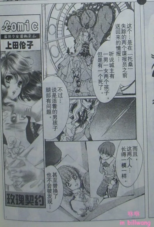 CH06 第10页