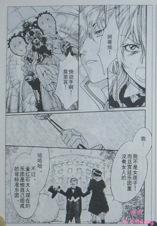 CH06 第12页