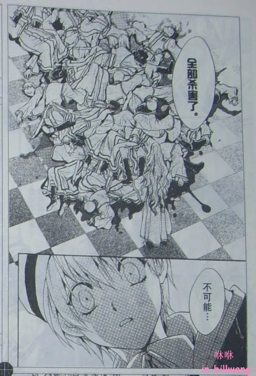 CH06 第15页