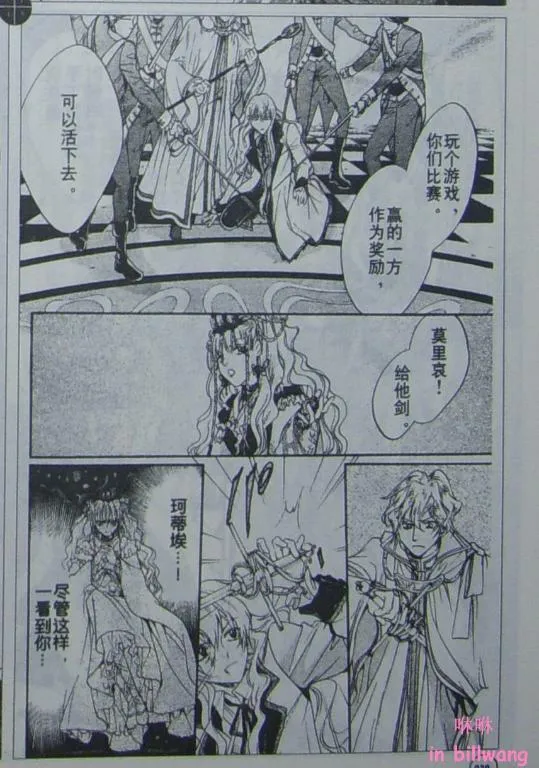 CH06 第17页